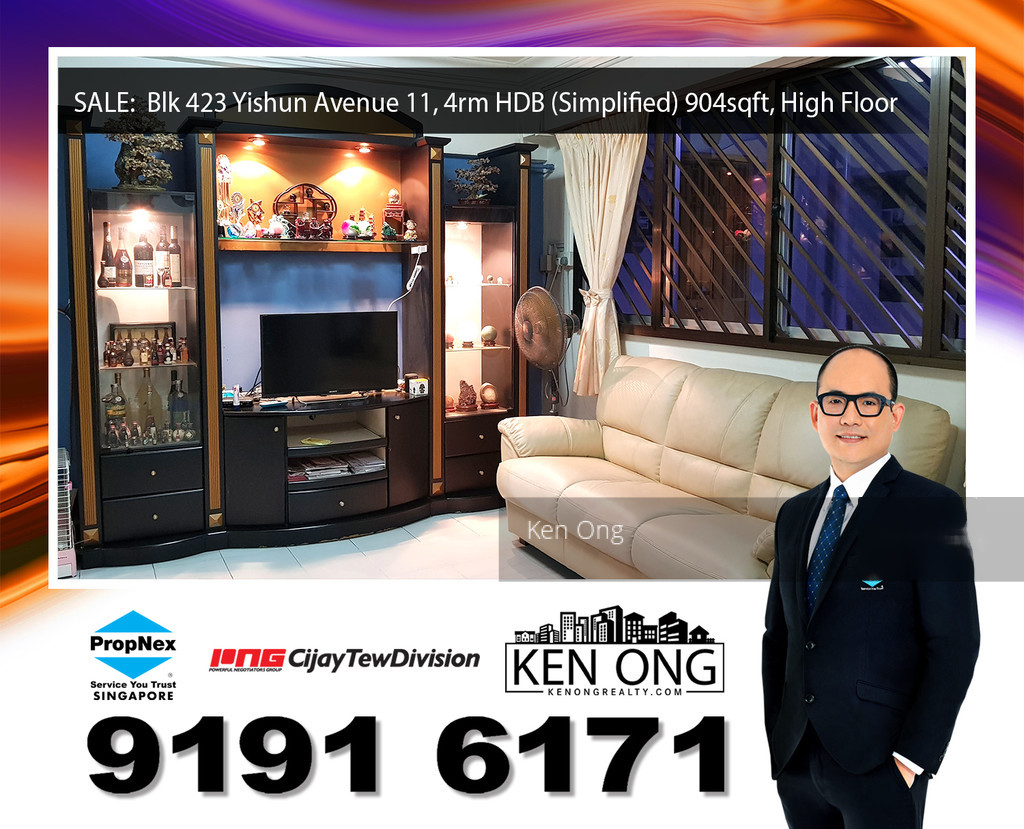Yishun Avenue 11 thumbnail photo